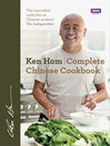 Complete Chinese Cookbook (eBook)